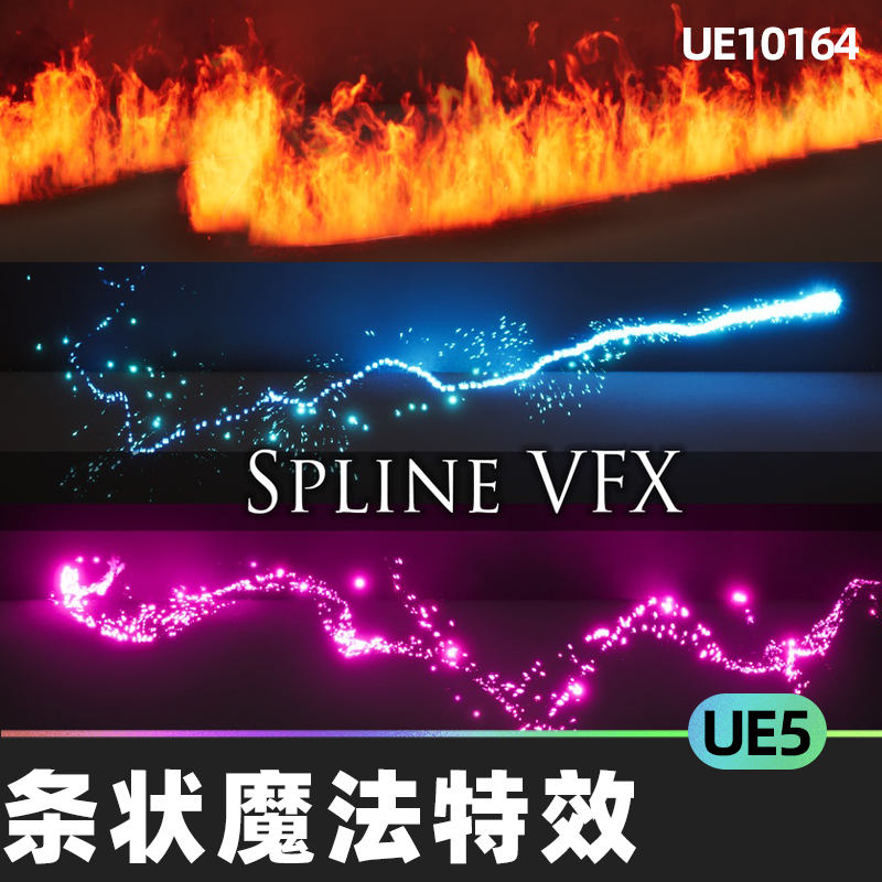 Free Spline VFX样条线魔法线条电流闪电火焰特效5.4视觉效果UE5