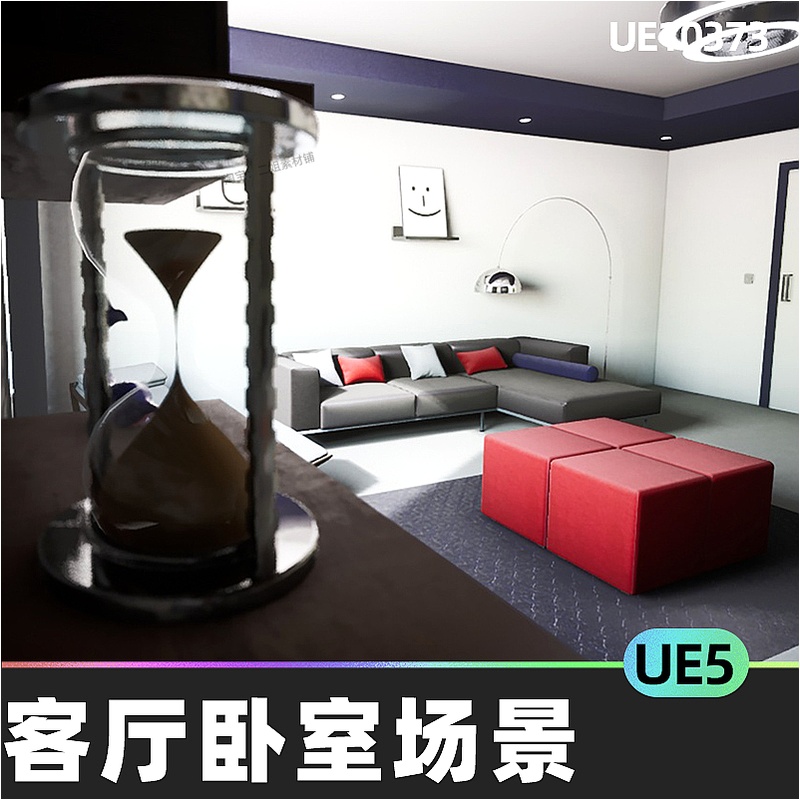 PH Store - Modern Living Room客厅卧室场景5.4虚幻UE5室内家具