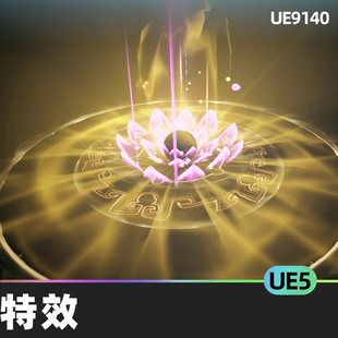 Niagara 08特效UE5视觉效果攻击射弹魔法法阵光环虚幻 Effects