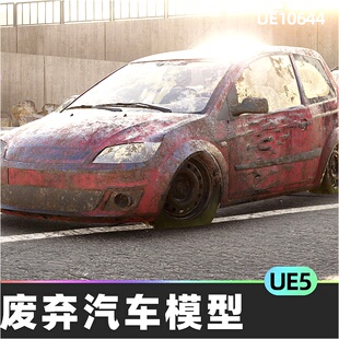 Wrecks Post Apo Car 01废弃末日汽车轿车模型5.4虚幻UE5 vol.