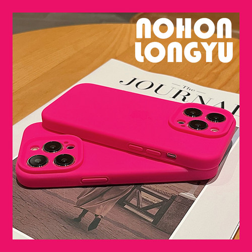 拒绝发黄发黑真液态硅胶手机壳