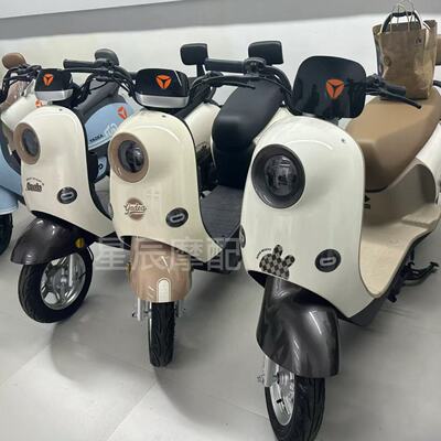 雅迪米欣电动车原厂外壳配件定制