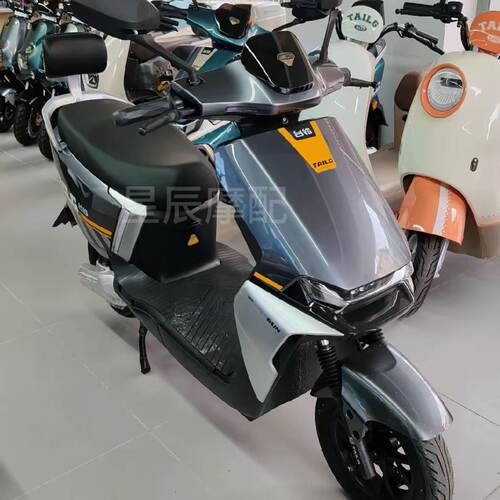 台铃飓风2.0超能二代电动车外壳