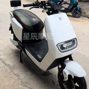 雅迪博达电动车外壳配件原厂订制烤漆前围前泥板边条内箱塑件壳子