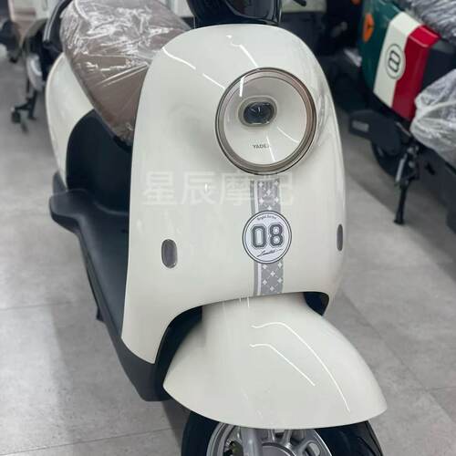 雅迪M10-D电动车外壳配件原厂