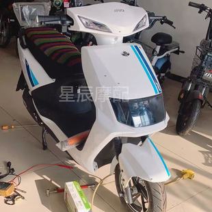 小刀捷豹电动车原厂外壳配件定制前围前泥板边条侧板灯具塑件壳子