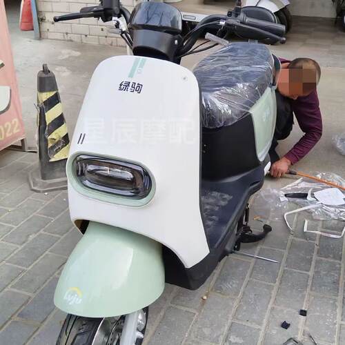 绿驹优美电动车外壳配件定制塑件