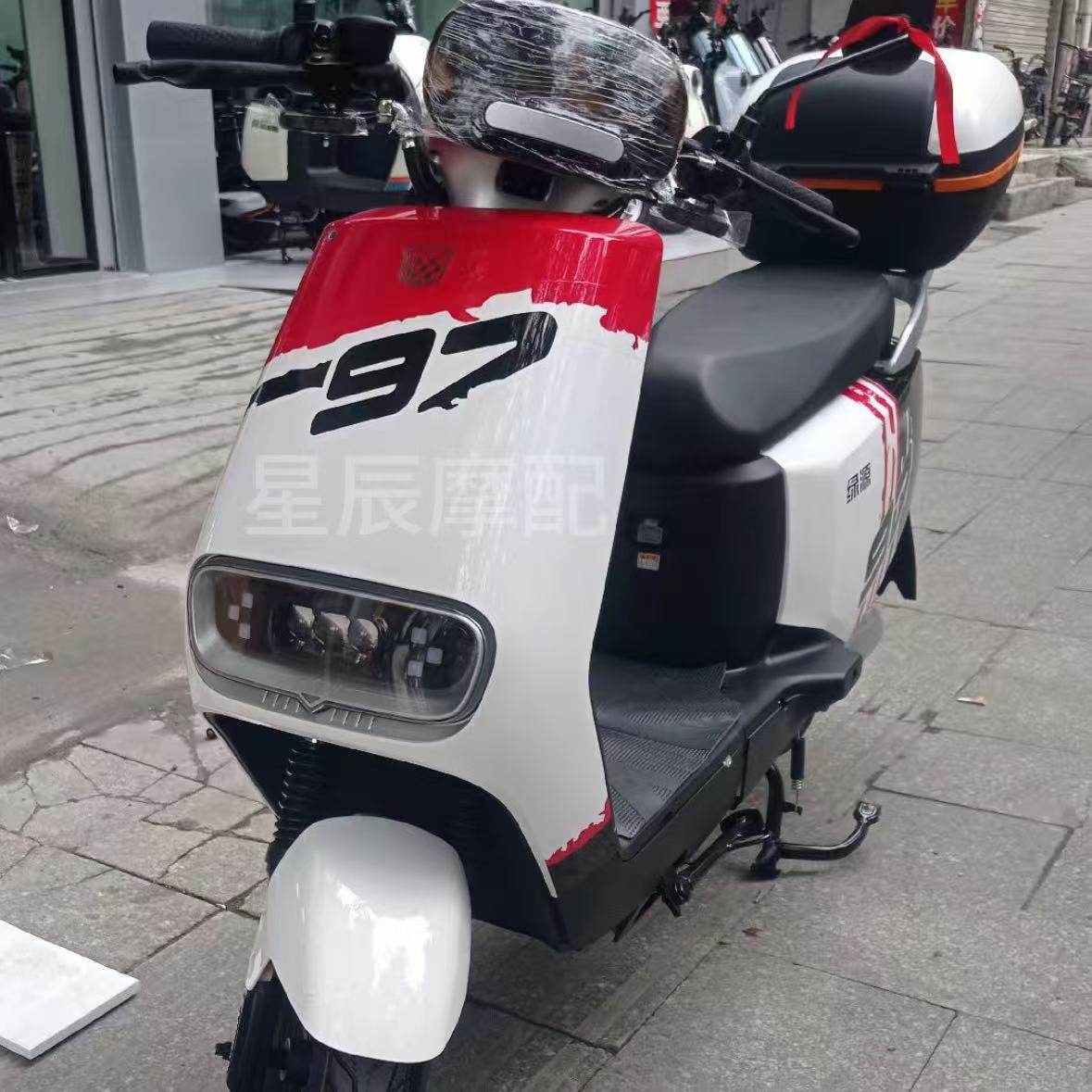 绿源ZRR电动车原厂外壳配件定制烤漆前围前泥板内箱边条踏板塑件,电动车/配件/交通工具,更多电动车零/配件,淘宝优惠券,粉丝福利购,淘宝优惠卷