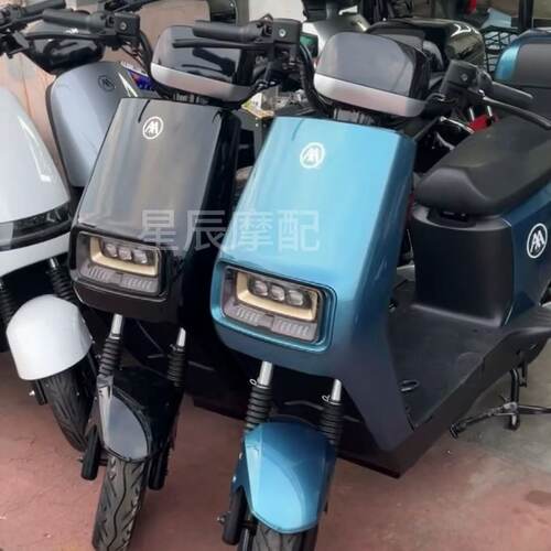 爱玛礼物2023AB55电动车外壳配件