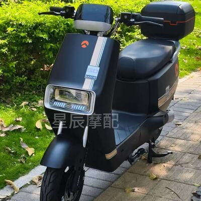 金箭揽行N450电动车原厂外壳配件