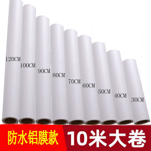 纯白色贴纸家具墙贴遮丑翻新防水防潮洗环保无甲醛墙纸自粘腻子白