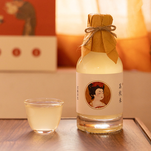 小荔枝酒2瓶贺岁装 古法唐风浊酒 8度微醺女士果酒 年礼 几盏浮生
