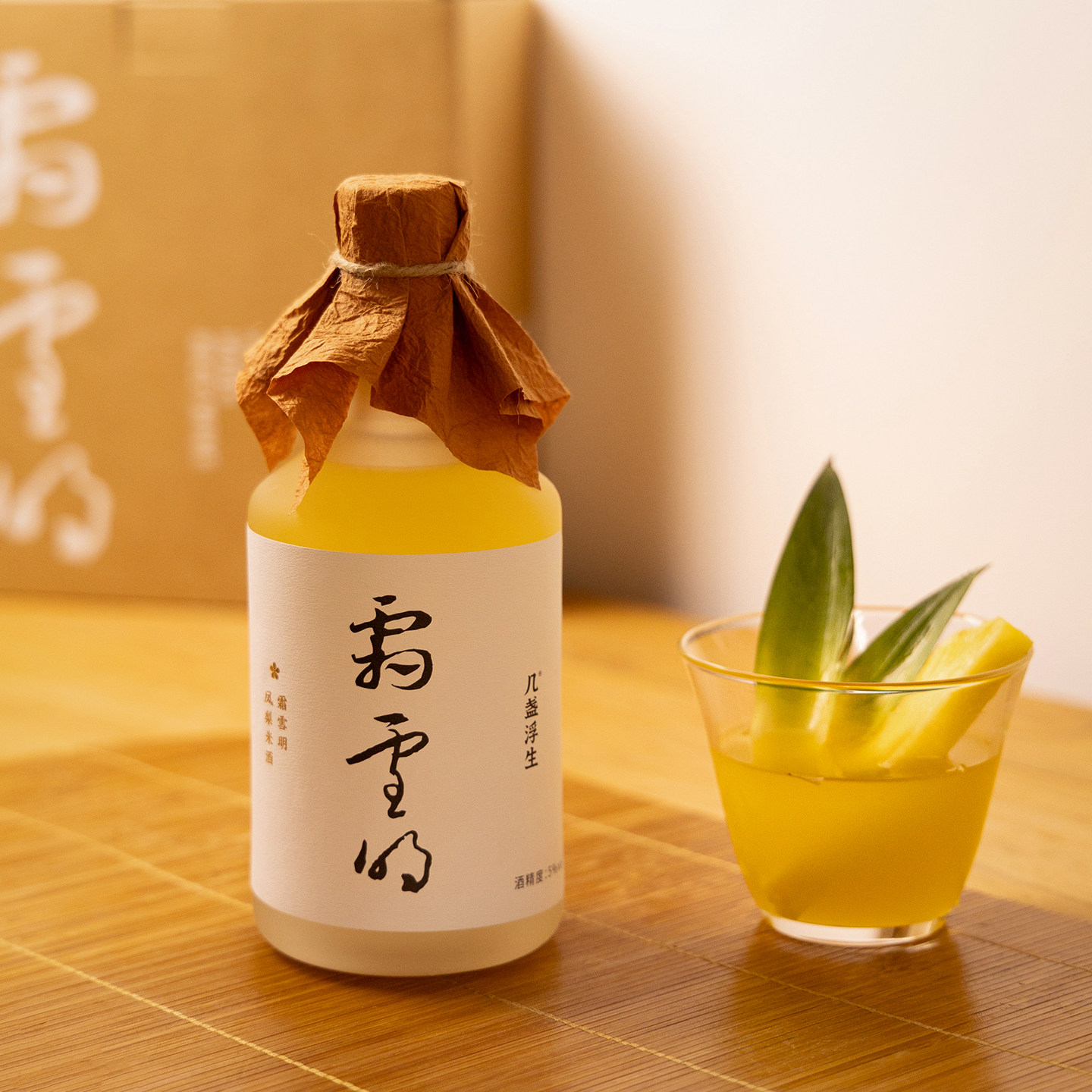 凤梨米酒 5度微醺 阳光焦糖感 草本曲发酵 女士低度果酒 新年礼物,酒类,米酒,淘宝优惠券,粉丝福利购,淘宝优惠卷