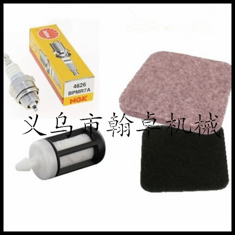 斯蒂尔IHL FS75 FS80 FS85 74 76 空滤器 燃油滤 Air Filter|msdalam kategori penghantaran bunga/bunga simulasi/tumbuhan berkebun, Gardening Supplies, Mesin pemotong rumput/Lawn Mower - dari Buy2taobao.com untuk memberikan perkhidmatan ejen Taobao profesional membeli