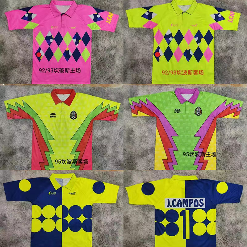 墨西哥门将守门员复古花蝴蝶坎波斯球衣 mexico goalkeeper shirt