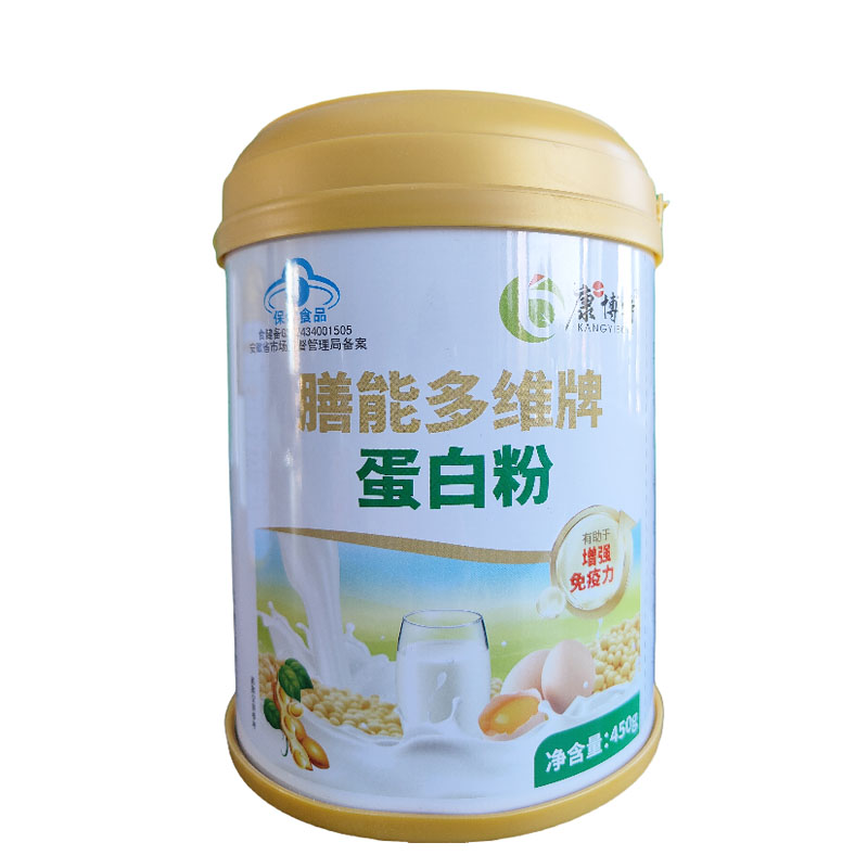 康博特膳能多维牌蛋白粉送家人