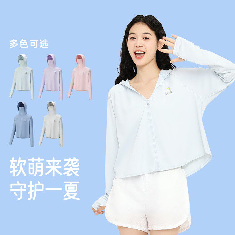 ���޼���xOhSunny������ɹ��Ů��˿���л�����п������ݷ������� 59Ԫ