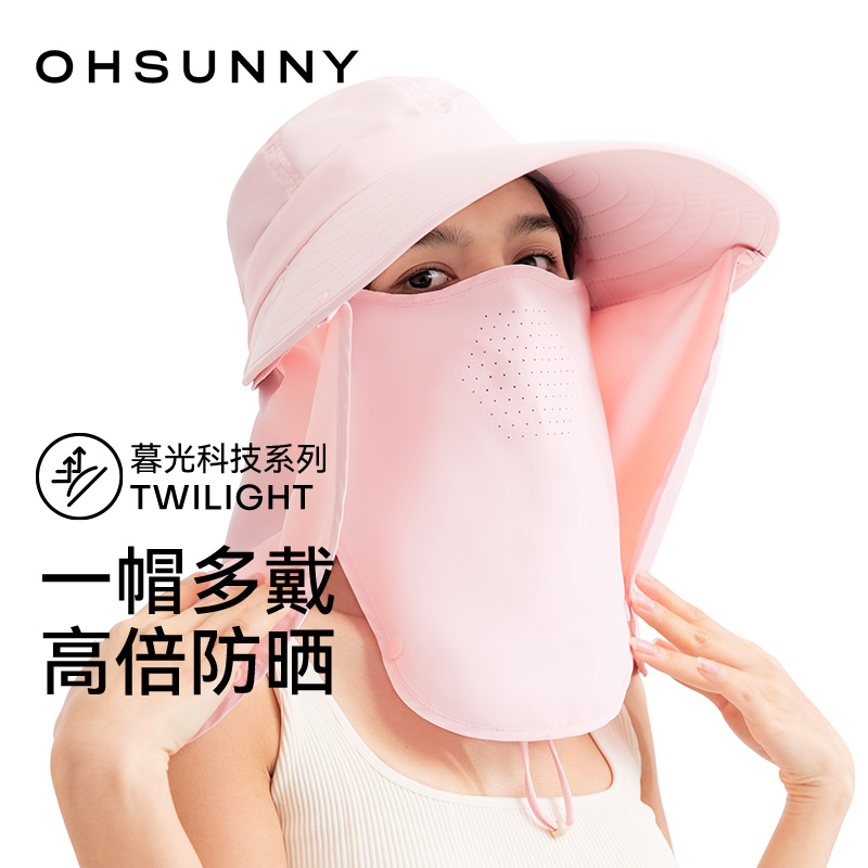 ohsunnyɹñŮ̫ñ߻๦ñʵ49.5Ԫ