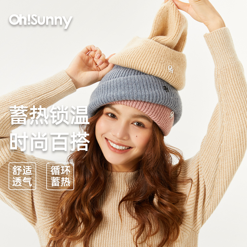 ohsunny֯ñﶬ2024¿Ů籣ůëñСñʵ59Ԫ