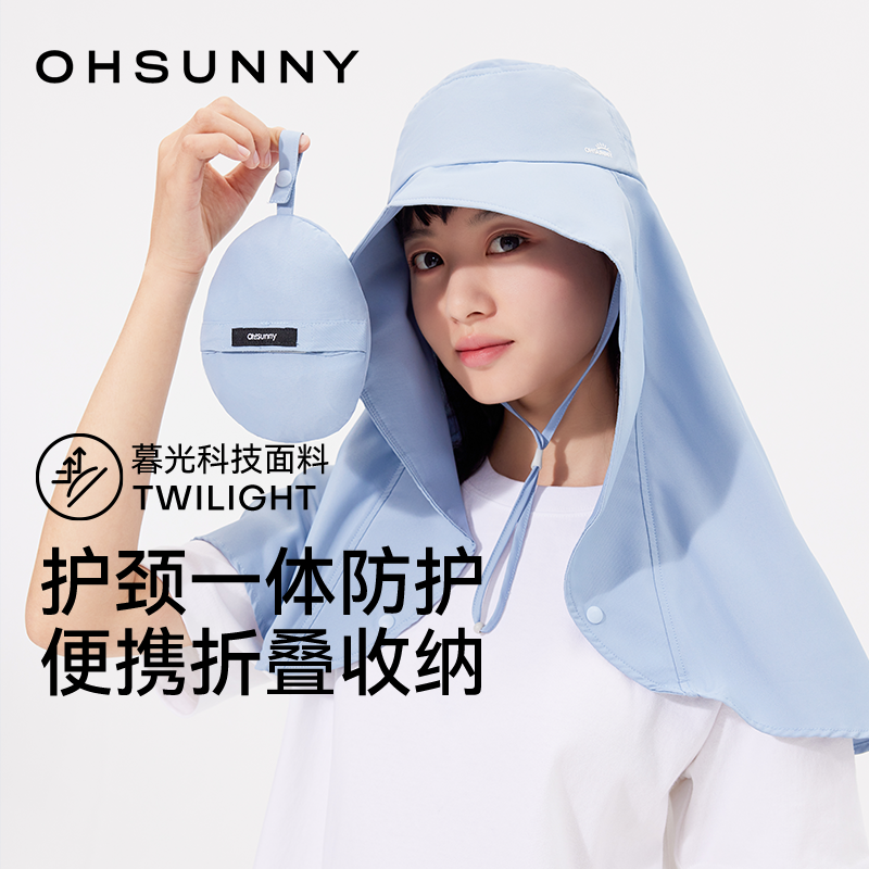 ohsunny⻤ɹñŮķ̫ñͯñʵ39Ԫ