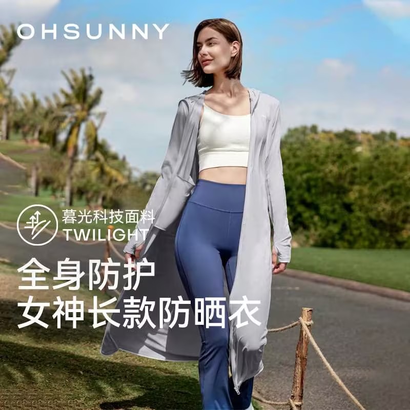 ˪ M ohsunnyŮ񳤿ɹŮᱡ͸ñɹ258Ԫ