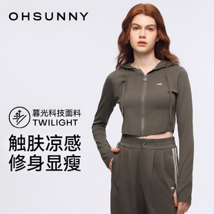 ohsunny防晒衣女春秋凉感时尚 休闲垂感显瘦竖条纹瑜伽运动套装