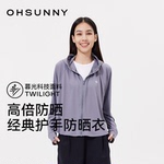 ohsunny防晒衣女春夏户外轻薄透气原纱防紫外线护手背宽松防晒服