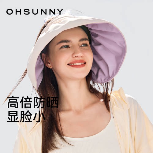 ohsunny春夏空顶休闲防晒帽
