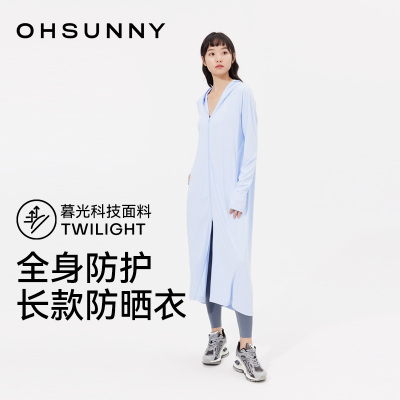 ohsunny防晒衣透气户外