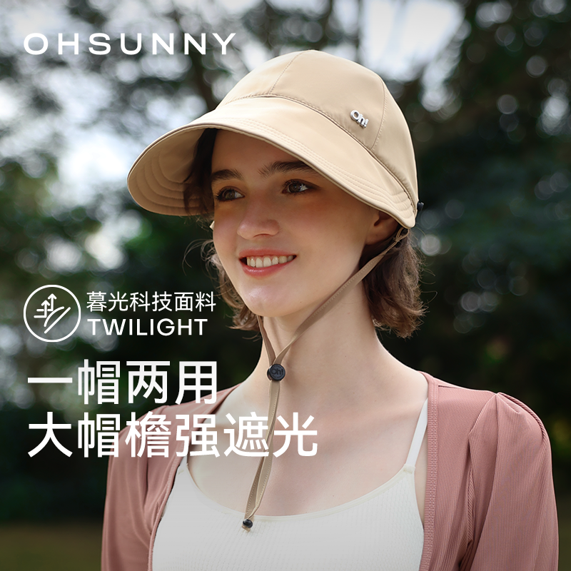 ohsunnyɹְñ߿ܴ̫ñѼñʵ134.3Ԫ