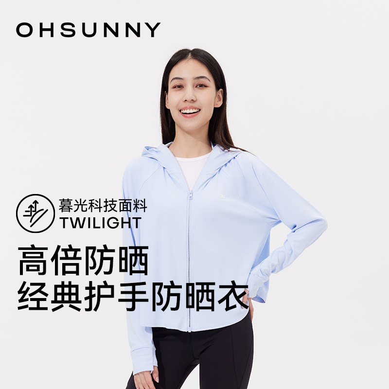 ohsunny防晒衣女春夏户外轻薄透气原纱防紫外线护手背宽松防晒服