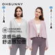 ohsunny防晒衣女原纱冰丝凉感户外宽松连帽短款 百搭显瘦透气 时尚