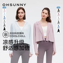 休闲宽松显瘦透气防晒服 ohsunny防晒衣女原纱冰丝凉感户外时尚