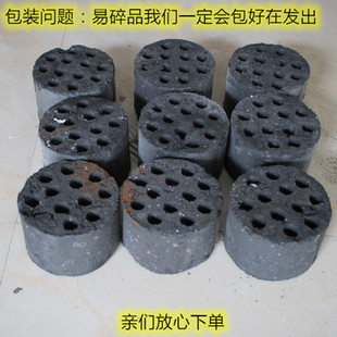 取采暖炉子蜂窝煤煤球易燃木炭煤块煤饼蜂风窝煤包邮10厘米 盖子