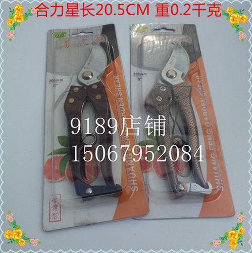 全国包邮 采用进口SK-5钢材 淬火后又较高硬度和耐磨 在军工 航天 汽车制造业应用广泛