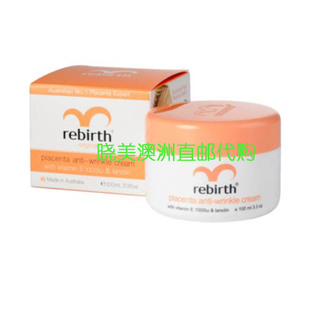 澳洲Rebirth蕾葆丝绵羊油胶原蛋白月见草羊胎素VE保湿面霜