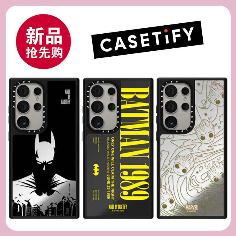 CASETiFYSamsung/三星手机壳