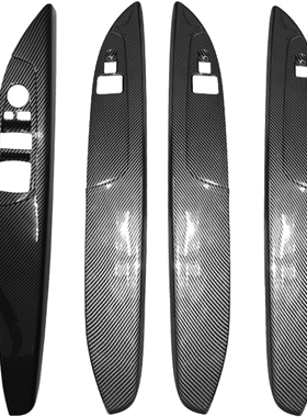 宝马七系门板扶手宝马F01/F02