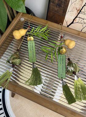 端午节复古葫芦小挂件花艺包装配饰品艾草挂饰手工挂件氛围装饰w