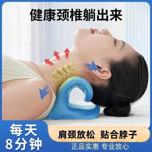 甄选升级加强版颈部按摩枕家用舒缓颈肩压力颈部支撑指压枕