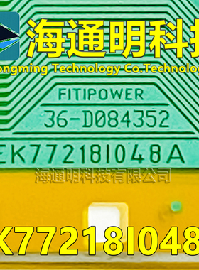 原型号EK77218I048A 全新卷料 液晶COF驱动TAB模块 原装直拍