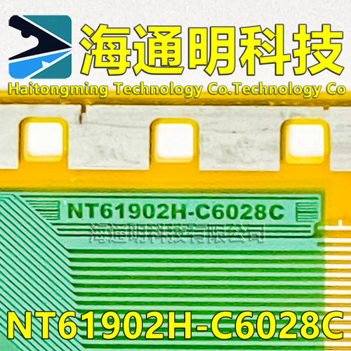 NT61902H-C6028C NT61231H-C6029A原型号 全新卷料 液晶TAB COF