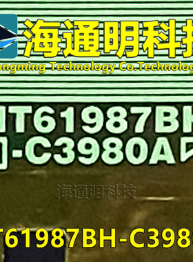 原型号NT61987BH-C3980A 全新卷料 液晶COF驱动TAB模块 原装直拍