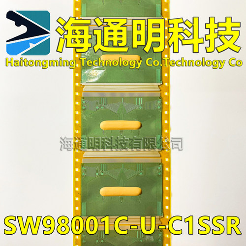 SW98001C-U-C1SSR原型号 全新卷料TAB COF 现货可拍