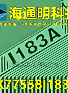 原型号EK77558I183A 全新卷料 液晶COF TAB 现货可直拍