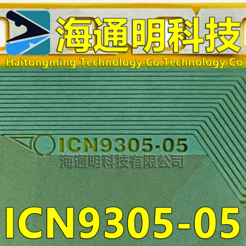 ICN9305-05可EW9180-BACB17 全新卷料 液晶TAB COF