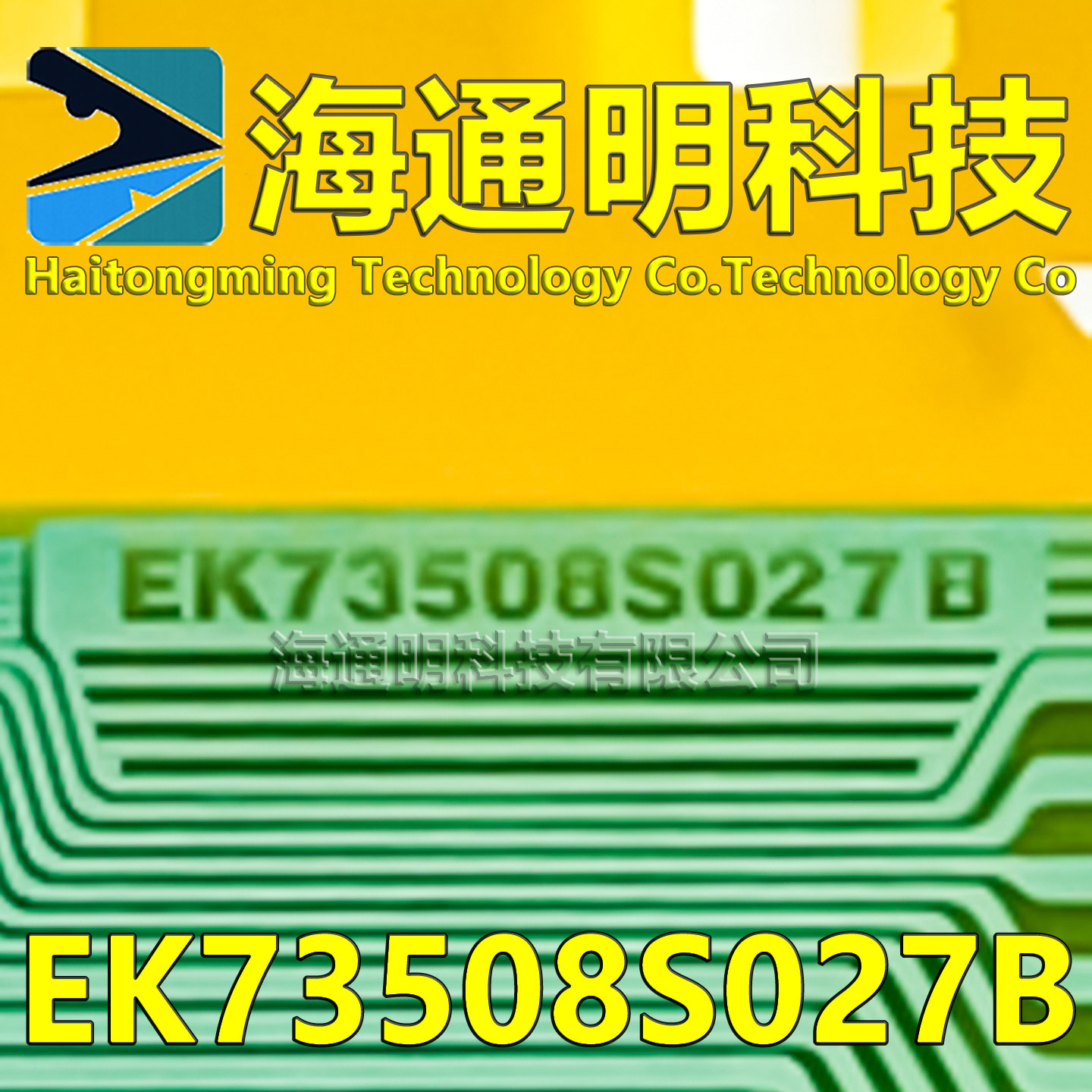 EK73508S027B原型号显示屏/LCD液晶屏