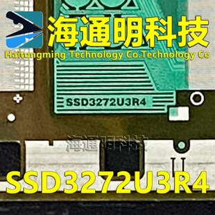 原装 现货液晶COF驱动TAB模块 直拍 全新卷料 原型号SSD3272U3R4