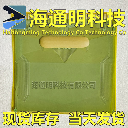 SW9846M-U-CULR 全新卷料+切片 液晶COF驱动TAB 原装直拍