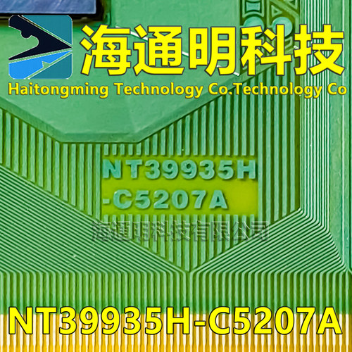 NT39935H-C5207A原型号 全新卷料TAB COF 现货可拍